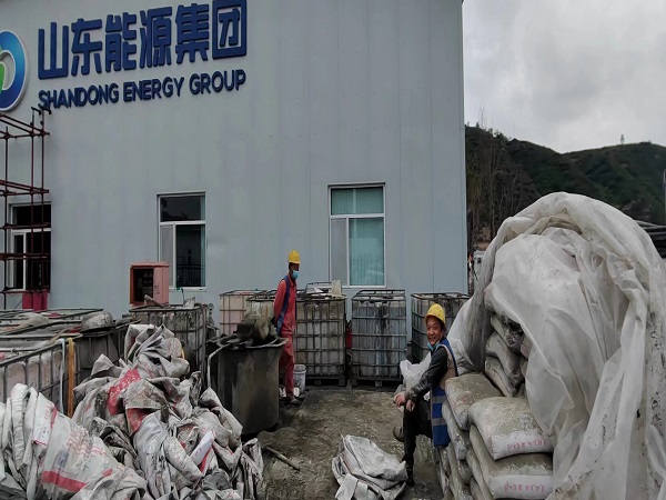 连云港厂房地面下沉注浆加固